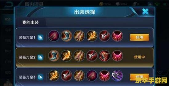 王者荣耀里的后裔怎么办 王者荣耀中后裔的策略与技巧