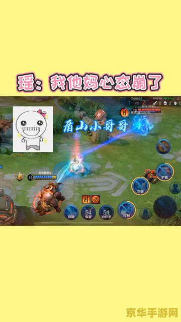 王者荣耀怎么避免匹配猪队友 如何有效避免王者荣耀中的“猪队友”现象
