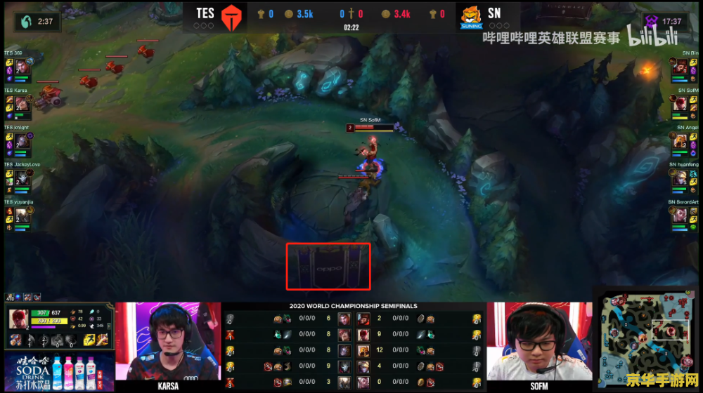 英雄联盟法师装备图片 英雄联盟：探索法师的奥秘装备