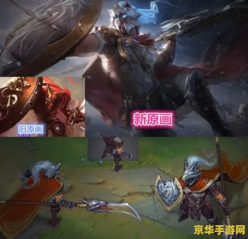 英雄联盟潘森什么时候重做 英雄联盟潘森重做解析