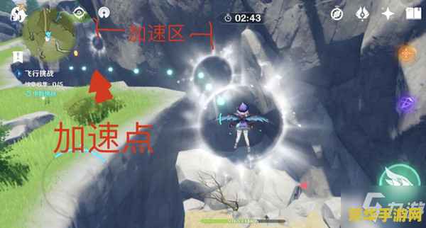 手机原神飞行考试 手机原神飞行考试：翱翔天际的试炼与挑战