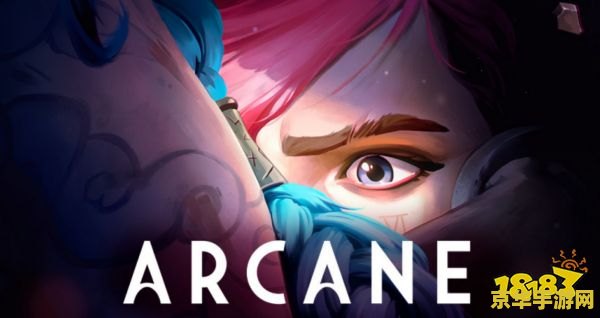 英雄联盟蔚金克丝决裂视频 英雄联盟：蔚与金克丝的宿命对决——正义与疯狂的碰撞