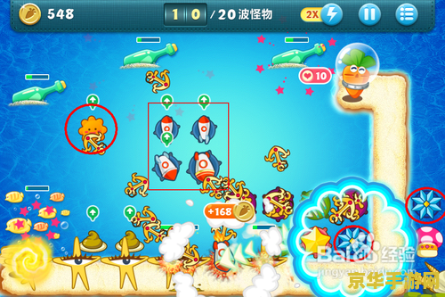 保卫萝卜深海11攻略金萝卜布阵图 <h3>保卫萝卜深海11关金萝卜完美攻略与布阵策略</h3>
