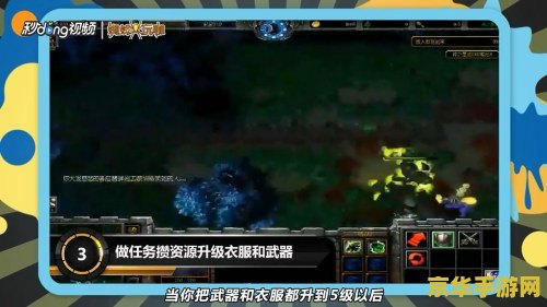 神之墓地3.0.4 神之墓地3.0.4：探索无尽深渊的终极试炼