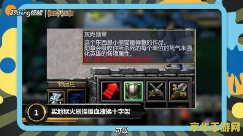 神之墓地3.0.4 神之墓地3.0.4：探索无尽深渊的终极试炼