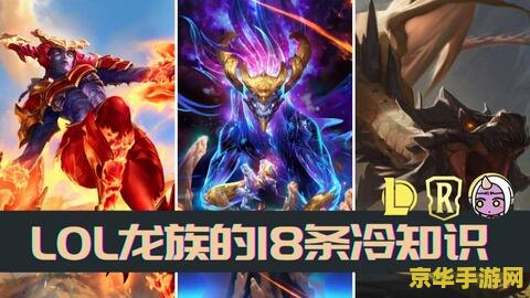 暗含英雄联盟人物的网名 英雄联盟英雄灵感网名解析 暗含英雄联盟人物的网名 英雄联盟英雄灵感网名解析