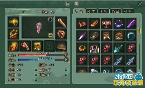 英雄联盟亚索出装备 英雄联盟:亚索出装深度解析 英雄联盟亚索出装备 英雄联盟:亚索出装深度解析