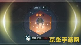 原神什么时候出至冬国地图 原神何时开启至冬国地图？