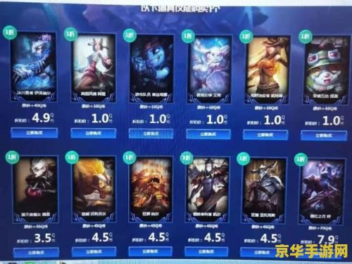 英雄联盟7月幸运召唤师活动地址 英雄联盟7月幸运召唤师活动全解析 英雄联盟7月幸运召唤师活动地址 英雄联盟7月幸运召唤师活动全解析