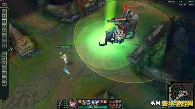 英雄联盟怎么标记这里有眼 英雄联盟中如何标记“这里有眼”