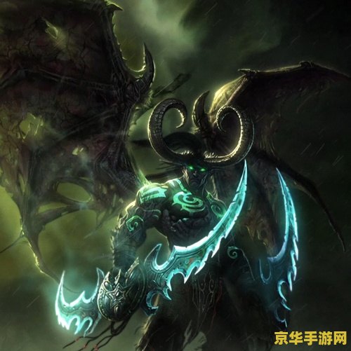 伊利丹和泰兰德 伊利丹与泰兰德的命运交织：暗夜精灵的悲歌与抉择
