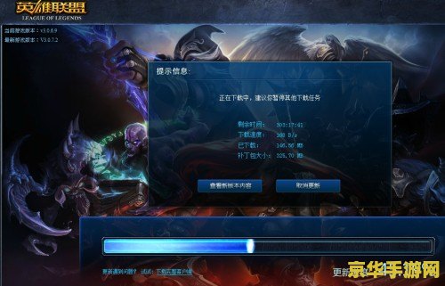 英雄联盟今天维护了吗 英雄联盟今日维护情况分析 英雄联盟今天维护了吗 英雄联盟今日维护情况分析