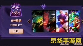 原神第一次内测是什么时候 原神第一次内测时间解析