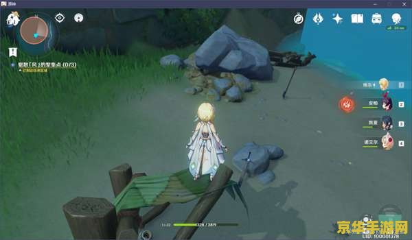 原神东方小岛解密 原神：探索东方小岛，揭秘古老谜题