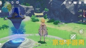 原神风龙废墟第三个封印怎么解除 原神风龙废墟第三个封印解除攻略