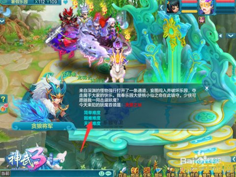 原神香菱还能获得吗 原神香菱获取方式详解