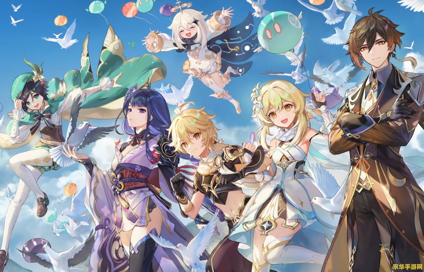 原神璃月逐月节是什么时候 原神璃月逐月节活动详解