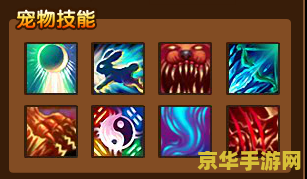 造梦西游3月兔 造梦西游3月兔角色深度解析