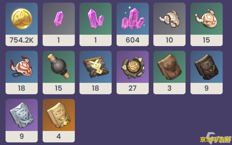 原神染料任务 原神中的色彩魔法：解锁染料任务全攻略