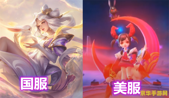 王者荣耀嫦娥和凯怎么对战 王者荣耀：嫦娥与铠的对战策略