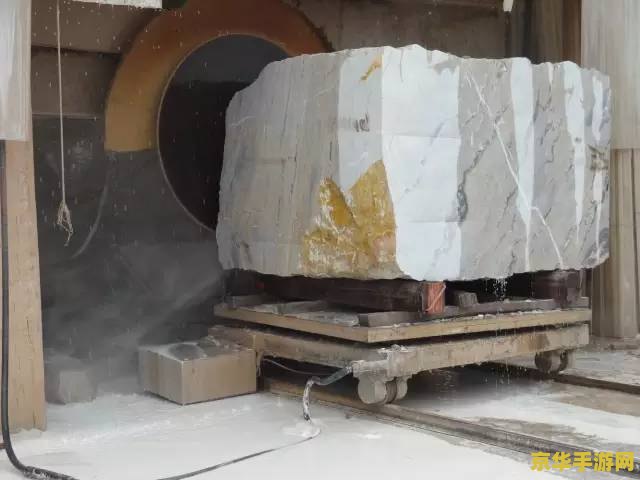 原神怎么进行石材加工 原神中如何进行石材加工