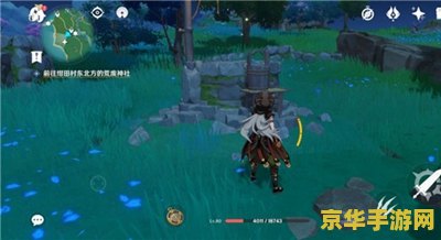 原神完成神樱大祓任务神里 原神：深入神樱大祓，与神里绫华的羁绊之旅