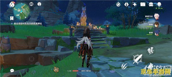 原神完成神樱大祓任务神里 原神：深入神樱大祓，与神里绫华的羁绊之旅