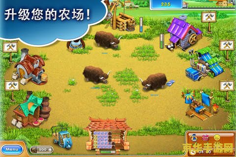 疯狂农场3攻略 疯狂农场3：繁荣之路攻略