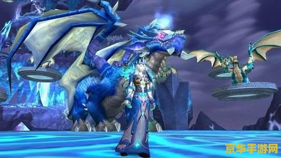 wow布甲幻化 魔兽世界：布甲幻化艺术探索