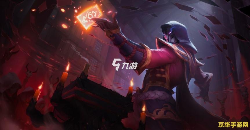 英雄联盟比尔吉沃特新手 比尔吉沃特新手探险指南：揭秘海盗之港的奥秘