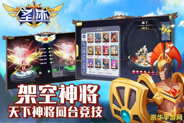 原神璃月地图展示 原神璃月地图深度探索：古韵与奇幻的完美交融