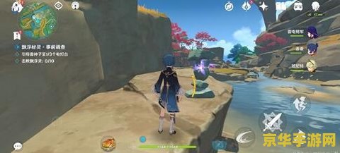 原神飘浮秘灵怎么开启 原神飘浮秘灵活动开启指南