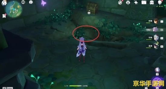 原神怎么开启农民的宝藏 原神：如何开启农民的宝藏