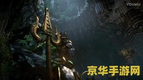 神秘海域失落的遗产 神秘海域：遗落宝藏的追寻