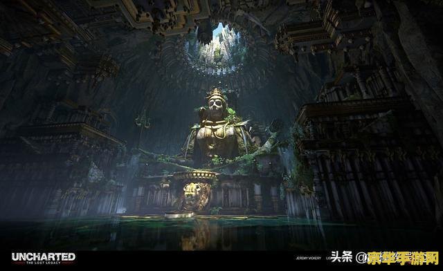 神秘海域失落的遗产 神秘海域：遗落宝藏的追寻