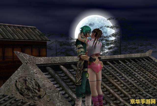 流星蝴蝶剑 古龙 古龙武侠经典：流星蝴蝶剑的游戏世界探索