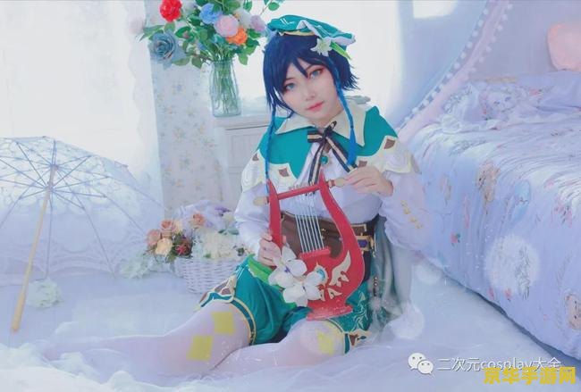 原神温迪喜欢吃什么 原神温迪的美食喜好解析