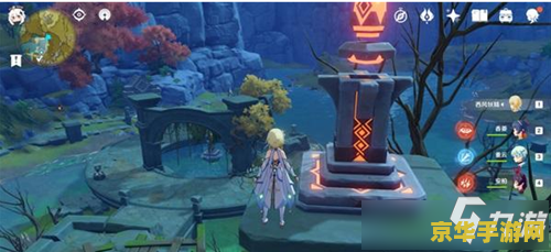 原神猎鹿人食材加工奖励 原神猎鹿人食材加工：解锁美味与奖励的烹饪之旅