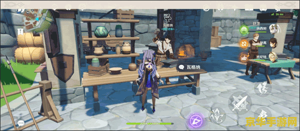 原神猎鹿人食材加工奖励 原神猎鹿人食材加工：解锁美味与奖励的烹饪之旅