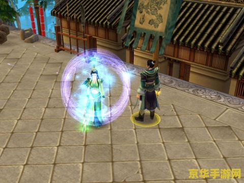 天龙八部 雕纹 <h3>天龙八部雕纹系统深度解析</h3>