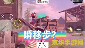 英雄联盟拉克丝cp是谁 英雄联盟拉克丝CP揭秘：伊泽瑞尔的浪漫情缘