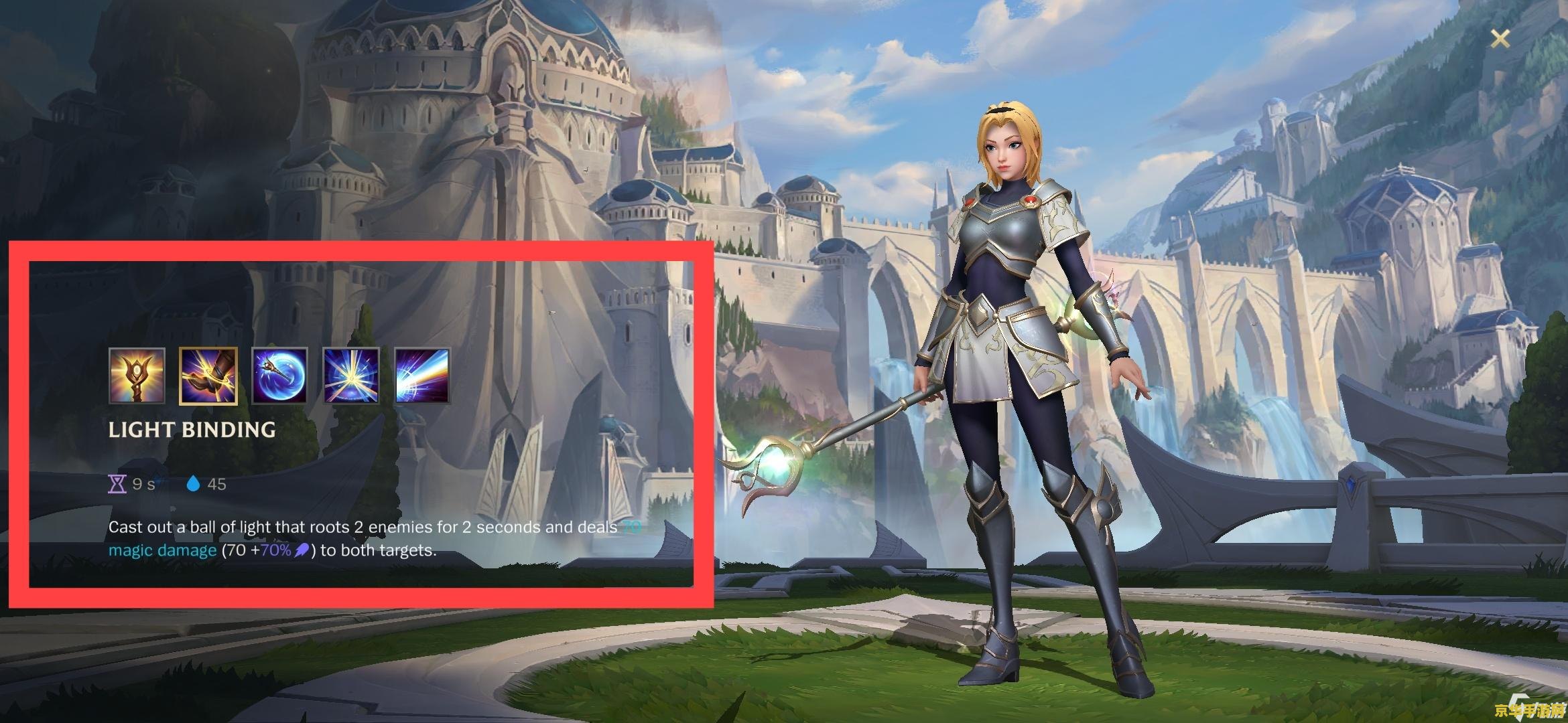 英雄联盟手游拉克丝台词 英雄联盟手游拉克丝台词解析