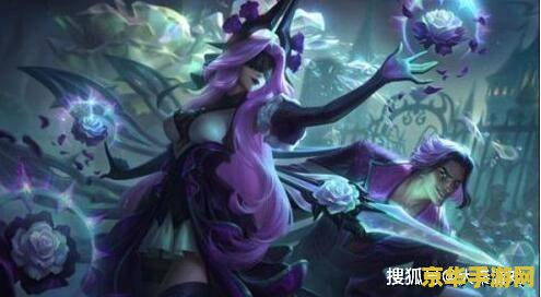 英雄联盟最值得买的皮肤2021 英雄联盟2021年最值得买的皮肤分析