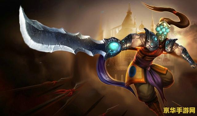 英雄联盟junking 英雄联盟:深度解析“打野”艺术——Junking策略与技巧 英雄联盟junking 英雄联盟:深度解析“打野”艺术——Junking策略与技巧