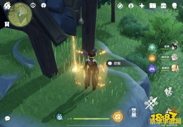 原神拍照水印 原神拍照水印：捕捉幻想世界的独特印记