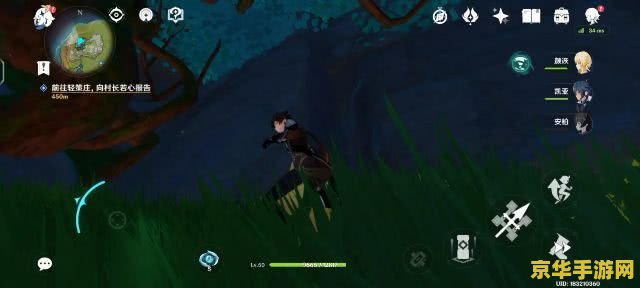 原神深渊巨口开启条件 原神深渊巨口开启条件详解