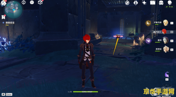 原神龙蛇之首下面的门怎么开 原神龙蛇之首下面的门开启攻略