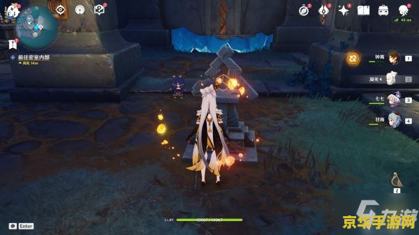 原神龙蛇之首下面的门怎么开 原神龙蛇之首下面的门开启攻略