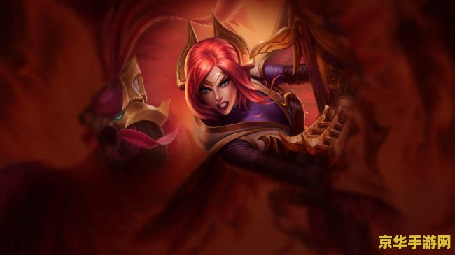 英雄联盟奎因是什么时候出的 英雄联盟奎因的发布时间及其游戏特色