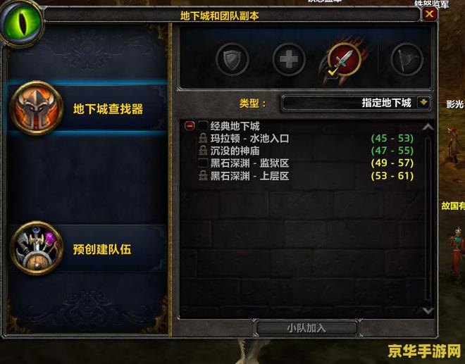 新浪魔兽数据库 新浪魔兽数据库深度解析：探索艾泽拉斯的无限可能